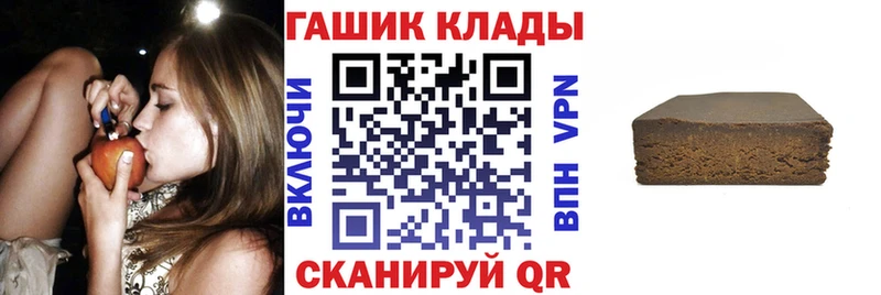 Сколько стоит Борзя Alpha PVP  Меф  Каннабис 