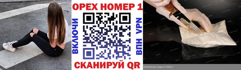 как найти   Борзя  Cocaine Перу 