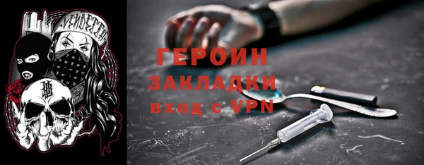 спиды Баксан