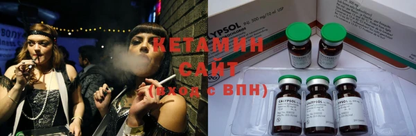 спиды Баксан