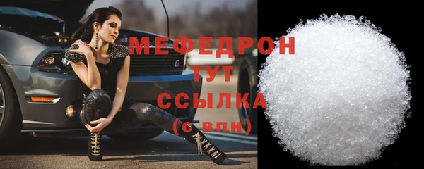 спиды Баксан