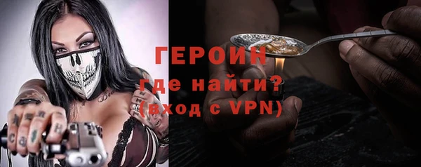 амф Балахна