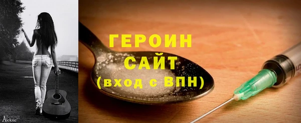 спиды Баксан