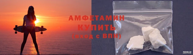 PSILOCYBIN Балабаново