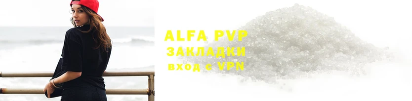 PSILOCYBIN Балабаново