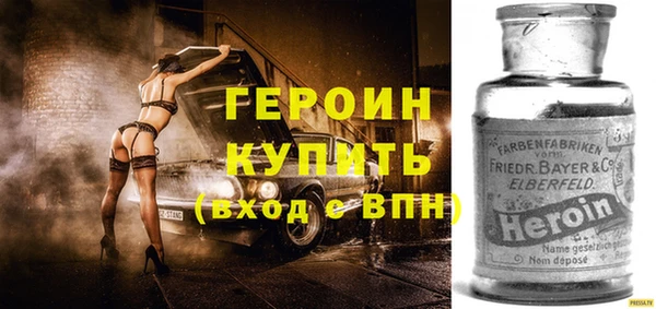 спиды Баксан