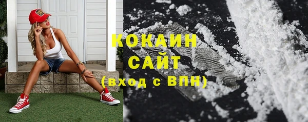 спиды Баксан