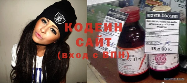 спиды Баксан