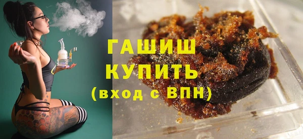 PSILOCYBIN Балабаново