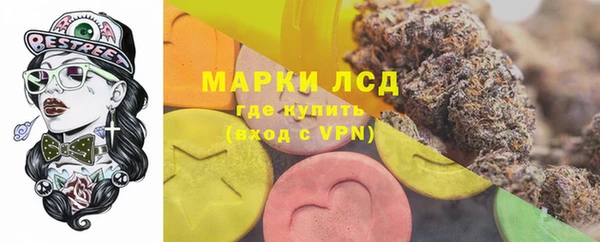 спиды Баксан