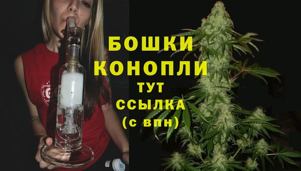 каннабис Семёнов